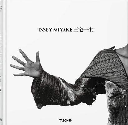 Issey Miyake (Multilingual Edition) 
