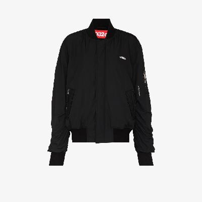 032c - Oversized Bomber Jacket