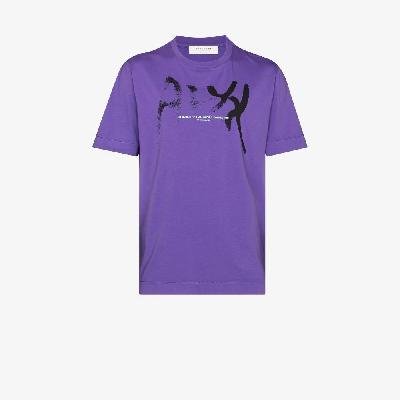 1017 ALYX 9SM - Meaningful Connection Cotton T-Shirt
