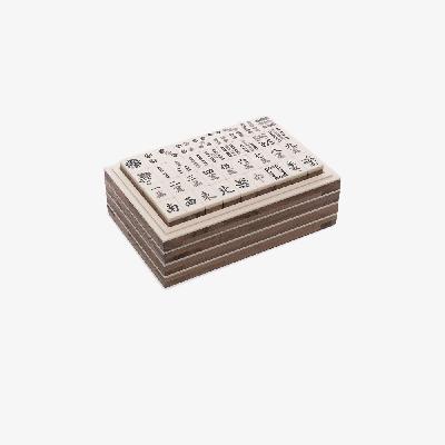 Brunello Cucinelli - White Mahjong Set