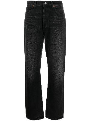 Citizens Of Humanity - Black Eva Relaxed Baggy Jeans