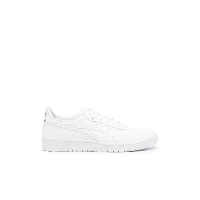 Comme Des Garçons Shirt - X ASICS White Leather Sneakers