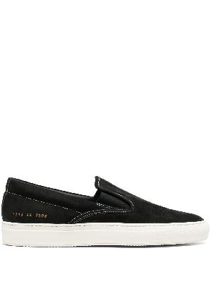 Common Projects - Black Suede Sneakers