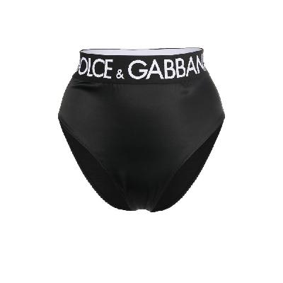 Dolce & Gabbana - Black Logo Waistband High-Rise Briefs