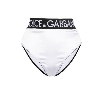 Dolce & Gabbana - White Logo Briefs