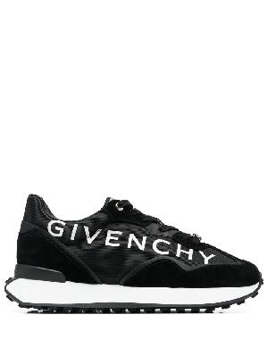 Givenchy - Black Panelled Logo Suede Sneakers