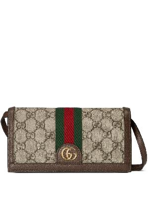Gucci - Neutral Ophidia GG Supreme Shoulder Bag