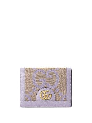 Gucci - Purple Ophidia Jumbo GG Leather Card Holder