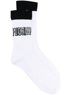 Gucci - White Intarsia Knit Logo Socks