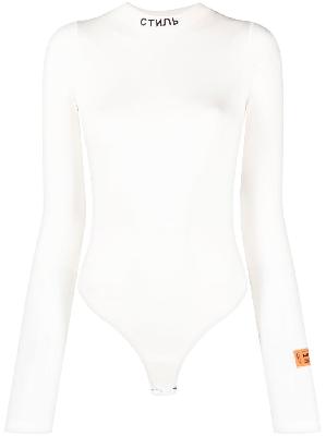 Heron Preston - White Logo Patch Long Sleeve Bodysuit