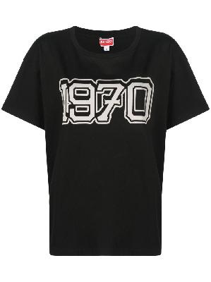 Kenzo - Black Logo Print Cotton T-Shirt
