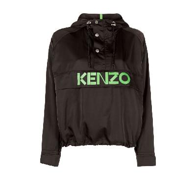 Kenzo - Black Logo Print Hooded Jacket