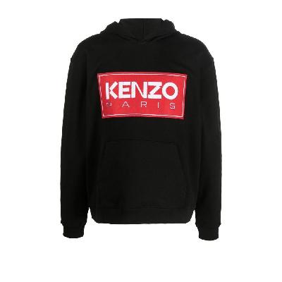 Kenzo - Black Logo Print Hoodie
