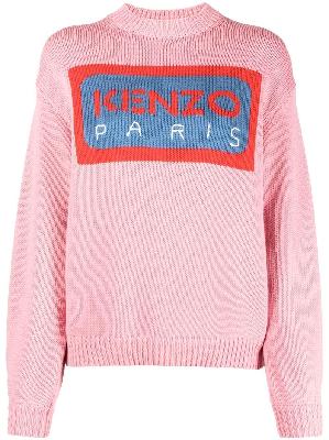 Kenzo - Pink Paris Intarsia Logo Sweater