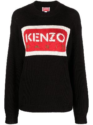 Kenzo - Black Logo-Intarsia Sweater