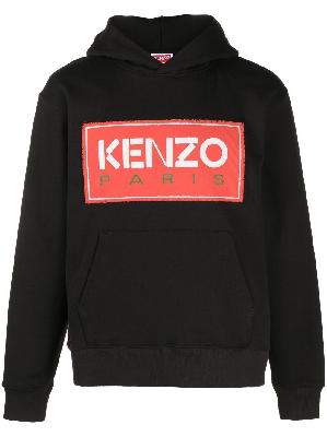 Kenzo - Black Cotton Logo Print Hoodie