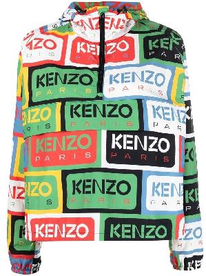 Kenzo - Multicolour Logo Print Hooded Jacket