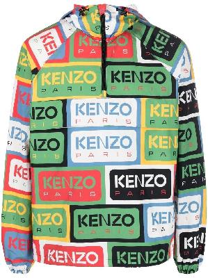 Kenzo - Green Half-Zip Hooded Jacket