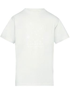 Maison Margiela - White Logo Print T-Shirt