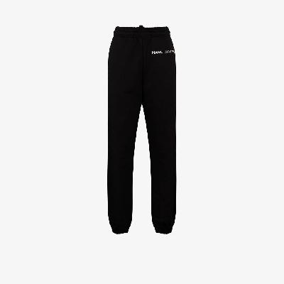 Marc Jacobs - The Sweatpants Cotton Track Pants