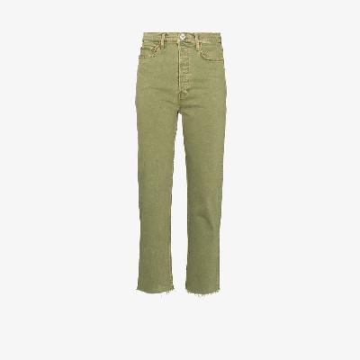 RE/DONE - Green Ultra High Rise Stove Pipe Denim Jeans