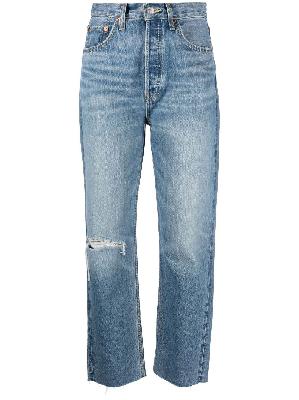 RE/DONE - Blue '70s Ultra High-Rise Cropped Jeans