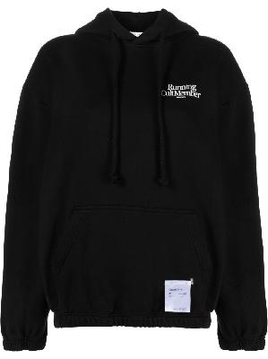 Satisfy - Black SoftCell Organic Cotton Hoodie