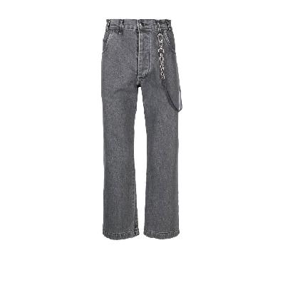 Song For The Mute - Grey Slim Leg Cotton Jeans