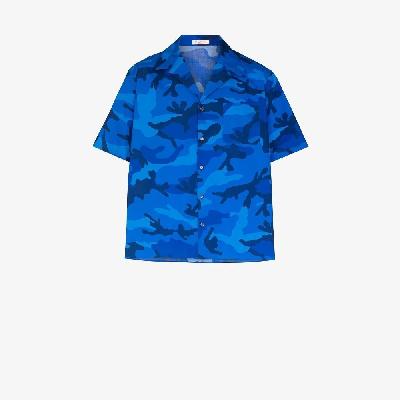 Valentino - Camouflage Print Cotton Shirt