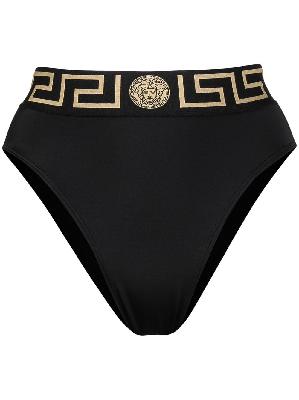 Versace - Black Greca High Waist Bikini Bottoms