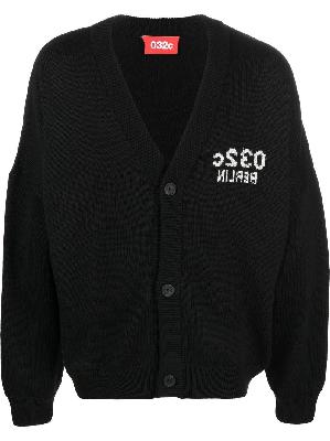 032c intarsia-knit V-neck cardigan