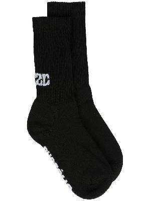 032c logo-intarsia mid-calf socks