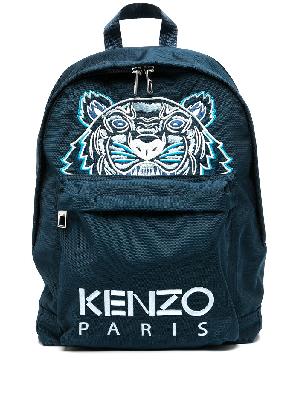 kenzo small backpack