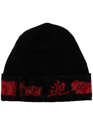 Y's logo intarsia-knit beanie hat