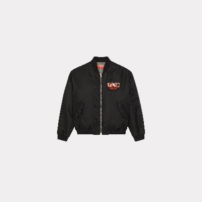 Kenzo 'Kenzo 3d' Bomber Jacket Black - Mens Size Xl