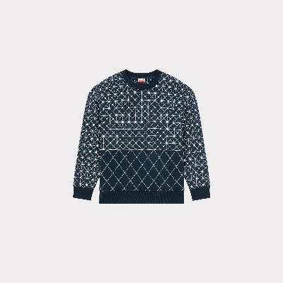 Kenzo 'Kenzo Sashiko Stitch' Embroidered Oversize Sweatshirt Dark Blue - Mens Size S