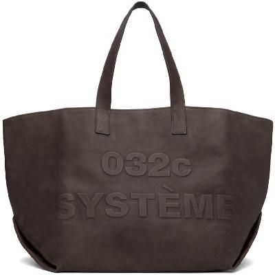 032c Black XL Heat Sensitive Ghost Shopper Tote
