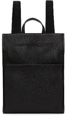 Alexander McQueen Black Leather Edge Backpack