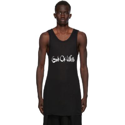 Ann Demeulemeester SSENSE Exclusive White God of Wild Chic Tank Top