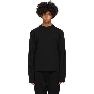 Bottega Veneta Black & Brown Wool Double-Face Sweatshirt