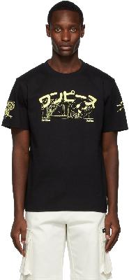 GCDS Black One Piece Edition Regular T-Shirt