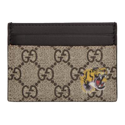 Gucci Beige GG Supreme Tiger Card Holder