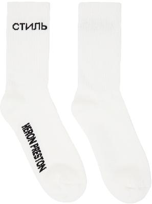 Heron Preston White Style Socks