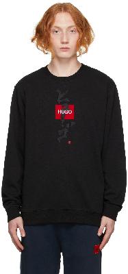 Hugo Black Dongiri Sweatshirt