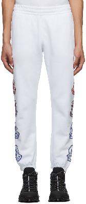 Moncler White Logo Lounge Pants