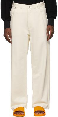 MSGM Off-White Fleece Lounge Pants