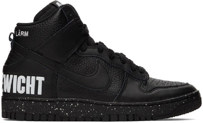 Nike Black Undercover Edition Dunk High 1985 Sneakers