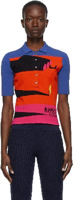 Paco Rabanne Multicolor Kimura Tsunehisa Edition Short Sleeve Polo
