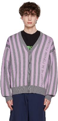 Rassvet Purple & Gray Stripe Cardigan