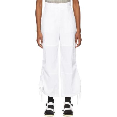 SJYP White Drawstring Side Trousers